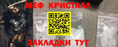 2c-b Заволжье