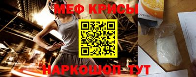 дурь Жуковский