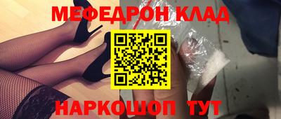 дурь Жуковский