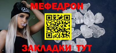 дурь Жуковский