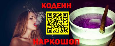 дурь Жуковский