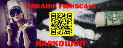 2c-b Заволжье