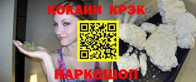 дурь Жуковский