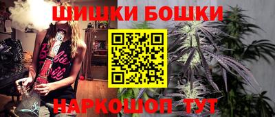 2c-b Заволжье