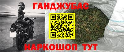 дурь Жуковский