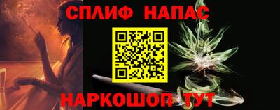2c-b Заволжье