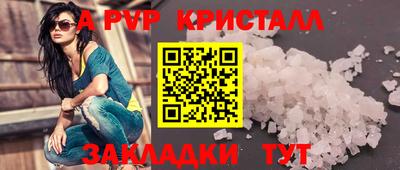 2c-b Заволжье