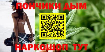 2c-b Заволжье