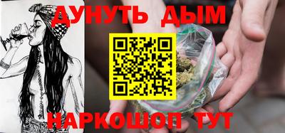 2c-b Заволжье