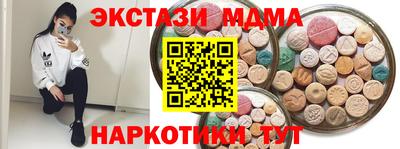дурь Жуковский