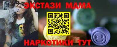 2c-b Заволжье