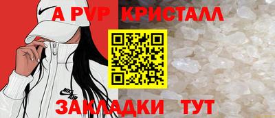 2c-b Заволжье