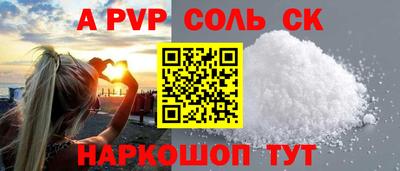 дурь Жуковский