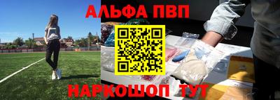 дурь Жуковский