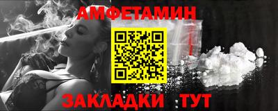 mdma Нижний Тагил