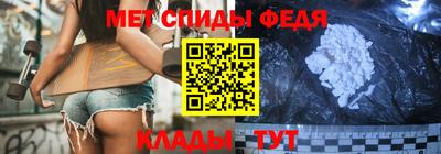 2c-b Заволжье