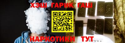 2c-b Заволжье