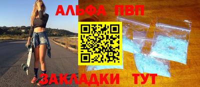 дурь Жуковский