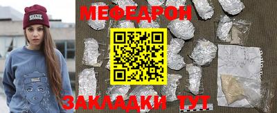 дурь Жуковский