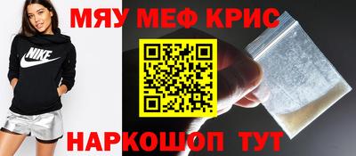дурь Жуковский